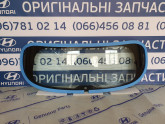 Стекло крышки багажника