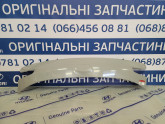 Накладка крышки багажника 87311S9000, 87311-S9000 для KIA Telluride