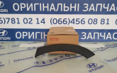 Молдинг заднего левого крыла