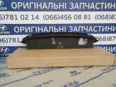 Накладка решетки радиатора верхняя