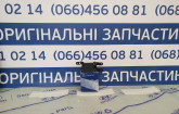 Фронтальный радар (дистроник)