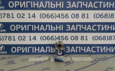 Ступица в сборе с подшипником 52720S1000, 52720-S1000 для Hyundai Santa Fe 2018+
