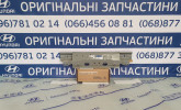Панель крыши