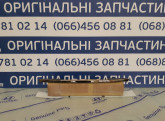 Молдинг крышки багажника (темный) 87310S2010, 87310-S2010 для Hyundai Santa Fe 2018+