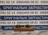 Полуось передняя правая 49501S2150, 49501-S2150 для Hyundai Santa Fe 2018+