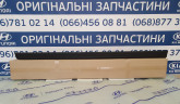 Накладка кузова левая
