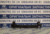 Усилитель переднего бампера Hyundai Palisade