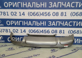 Накладка заднего бампера 86670S9010, 86670-S9010 для KIA Telluride