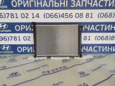 Радиатор охлаждения двигателя
