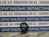 Уплотнитель крышки багажника 81761S2000, 81761-S2000 для Hyundai Santa Fe 2018+
