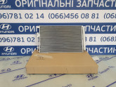 Радиатор кондиционера
