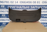 Обшивка крышки багажника